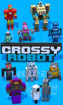 CrossyRobot機器人時代?游戲截圖5