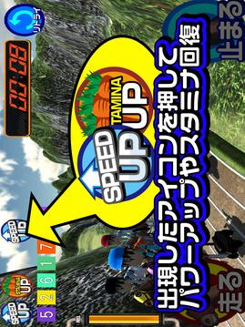 競馬メダルゲーム「ダービーレーサー」游戲截圖1
