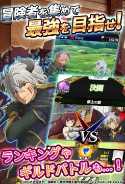 異世界魔王と召喚少女の奴隷魔術(shù)XReverie游戲截圖2