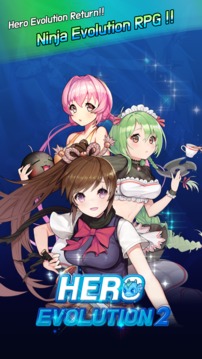 HeroEvolution2NinjaGirls游戲截圖1