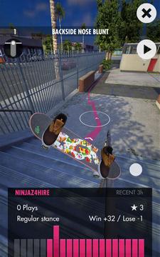 Skater游戲截圖3