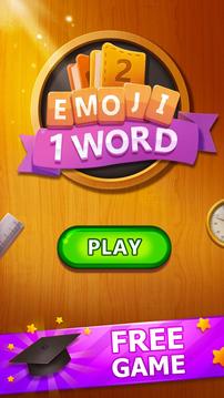 2Emoji1Word游戲截圖2