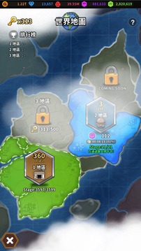 放置僵屍Idle游戲截圖1