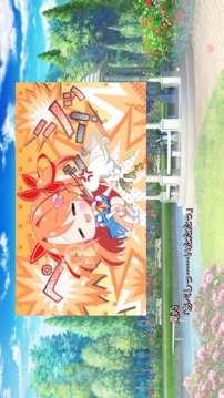 フローラル?フローラブ游戲截圖2