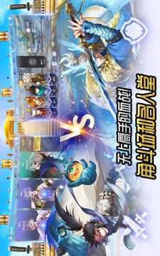 熱練戰(zhàn)士游戲截圖5