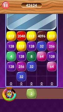 益智射手2048游戲截圖4