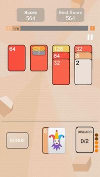 2048Solitaire游戲截圖1