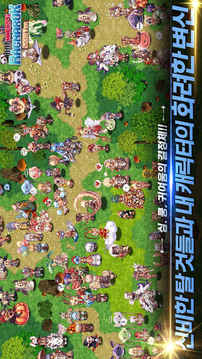 ???????2009Ver游戲截圖4