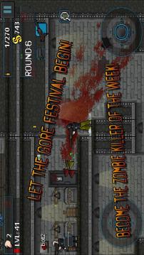 射杀僵尸重生游戏截图2