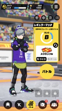 キックフライト游戲截圖3