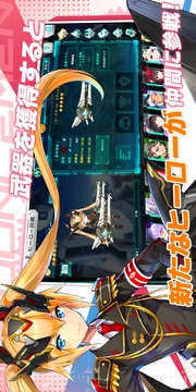 戦女物語ヴァルキリーヒーローズサガ游戲截圖1