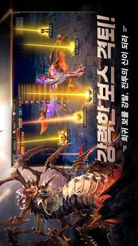 ????游戲截圖3