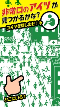 非?？冥韦ⅳい挠螒蚪貓D3