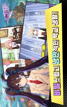 ?????????PETS游戲截圖5
