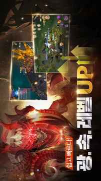????2游戲截圖5
