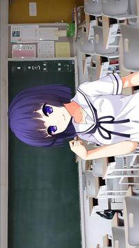 たましいは夏かえる游戲截圖3