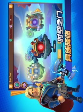 永恒戰(zhàn)爭奇幻冒險英雄遠征游戲截圖4