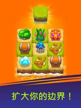 涂鴉上帝休閑簡(jiǎn)單點(diǎn)擊游戲截圖3