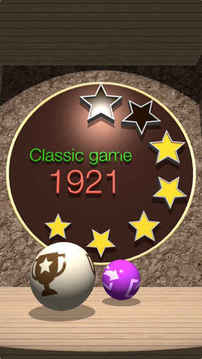 100Balls3D游戲截圖1