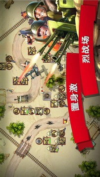 玩具2游戲截圖3