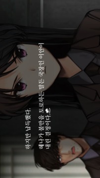 復(fù)興游戲截圖3