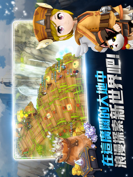 月光雕刻師游戲截圖2