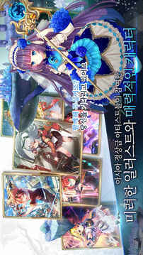 S???DIVINE游戲截圖4