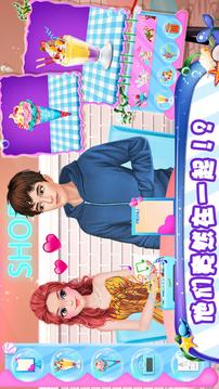 美人魚的秘密5游戲截圖3