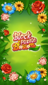 花園消消樂游戲截圖1
