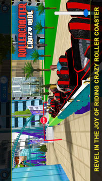 RollerCoasterSimTycoon2k18游戲截圖4