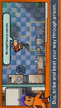 TheEscapists2PocketBreakout游戲截圖4