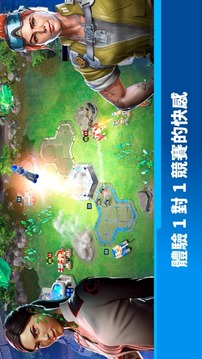 終極動(dòng)員令?宿敵PVP游戲截圖5