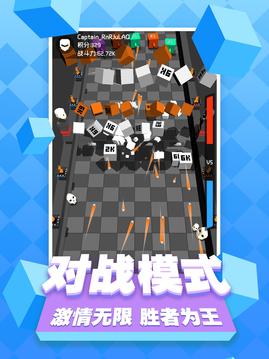 我要打磚塊歡樂(lè)放置掛機(jī)游戲截圖3