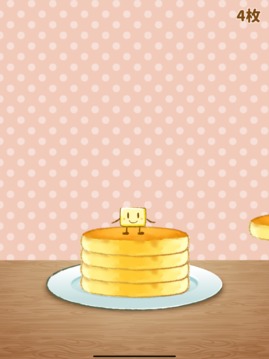 パンケーキ游戲截圖1