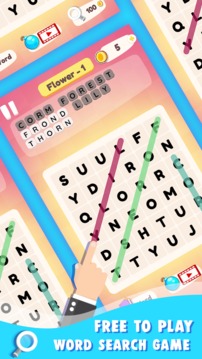 WordSearch2AdvanceHiddenWordsPuzzle游戲截圖4