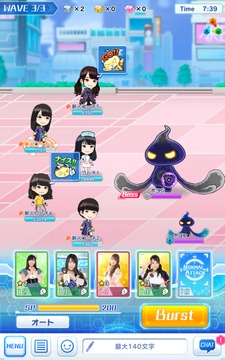 AKB48舞臺激斗2戰(zhàn)斗慶典日游戲截圖1
