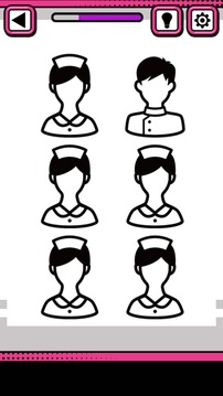 ちがう人どーれだ游戲截圖1