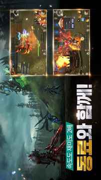 ????2游戲截圖4