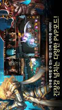 ????????游戲截圖5