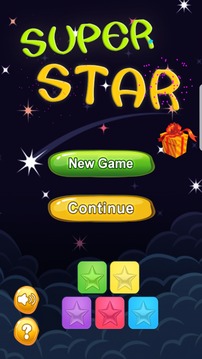 SuperStar游戲截圖2