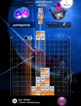 LUMINESパズルミュージック游戲截圖2