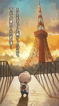 もっと心にしみる育成ゲーム「昭和駄菓子屋物語２」游戲截圖4