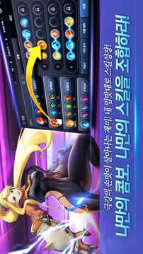 ????游戲截圖2