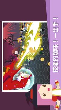 地牢2VIP游戲截圖3