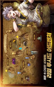 ????withNAVERWEOON游戲截圖5