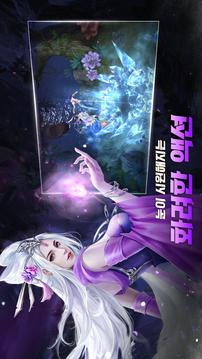 ??游戲截圖5