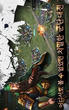 ???????游戲截圖2