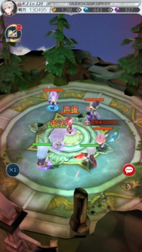 バハムートラビリンス放置系本格ファンタジー游戲截圖1