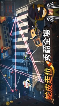 子彈軍團(tuán)游戲截圖2
