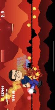 Tap2Flip游戲截圖1